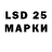 Экстази 280 MDMA Dima Myka