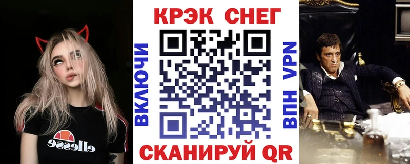 купить наркоту  Белёв  Cocaine Колумбийский 