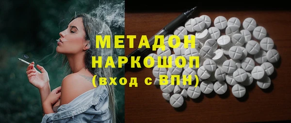 каннабис Аркадак