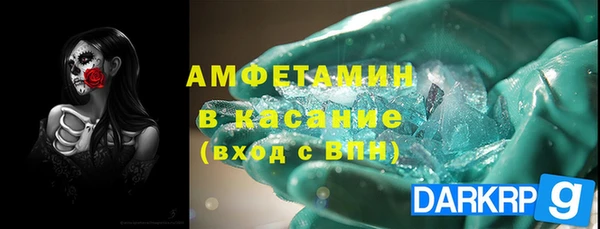 каннабис Аркадак