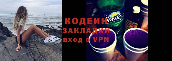 скорость mdpv Армянск