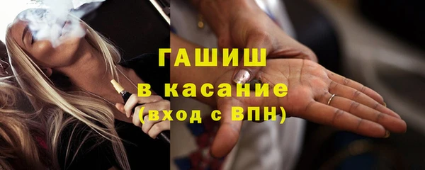 каннабис Аркадак