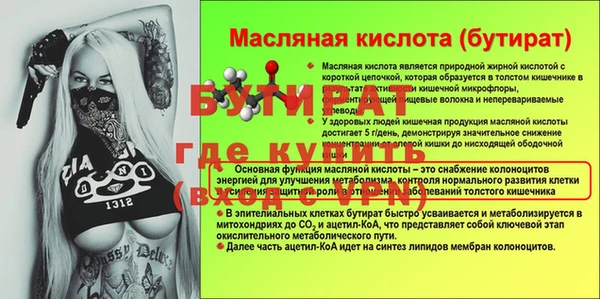ПСИЛОЦИБИНОВЫЕ ГРИБЫ Арсеньев