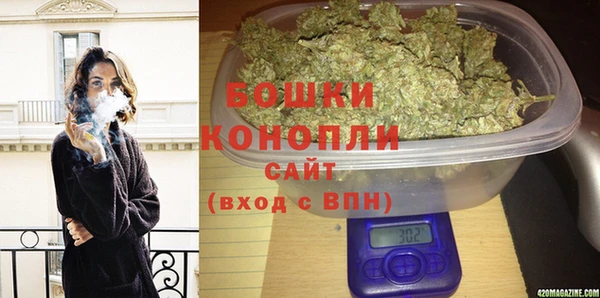 каннабис Аркадак