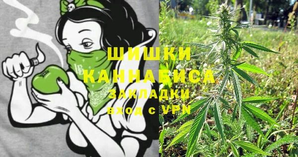 каннабис Аркадак