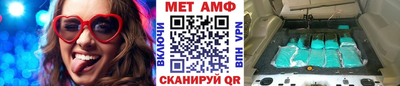 сайты даркнета официальный сайт  Белёв  Метамфетамин Декстрометамфетамин 99.9% 